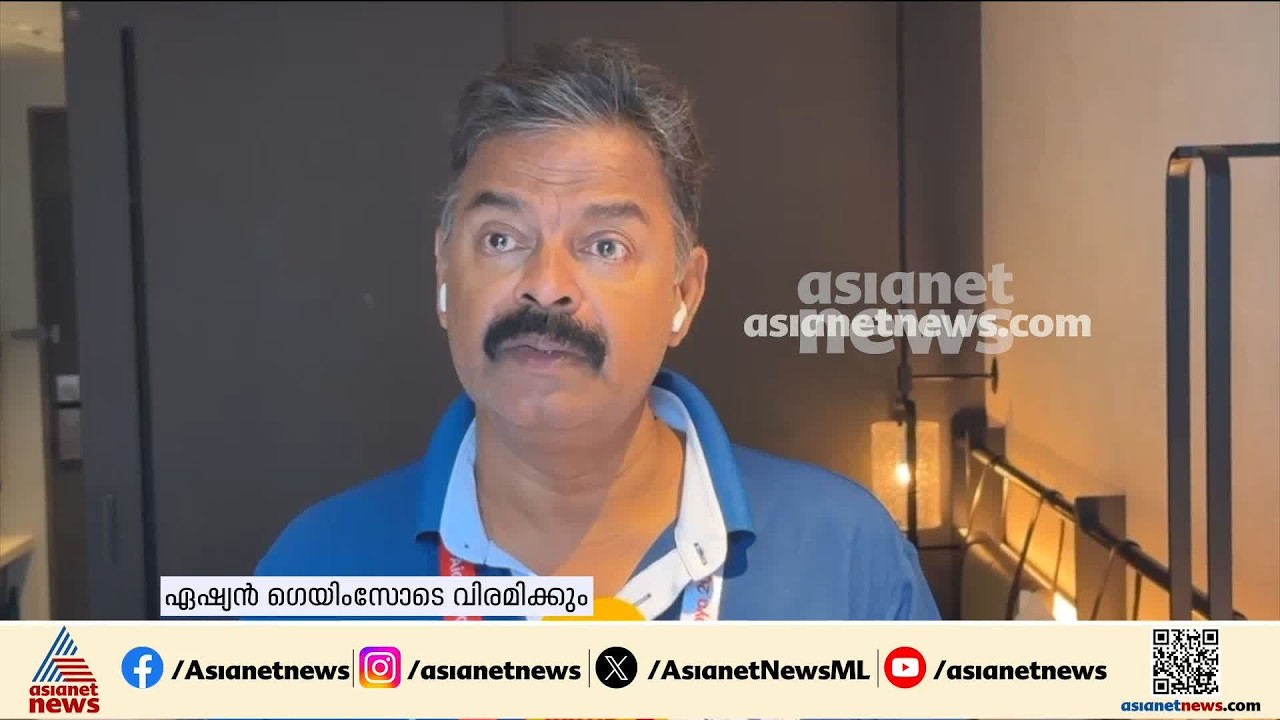 വിരമിക്കൽ പ്രഖ്യാപിച്ച് ഇന്ത്യൻ നീന്തൽ പരിശീലകൻ എസ് പ്രദീപ്കുമാർ | S Pradeep Kumar | Swimming coach