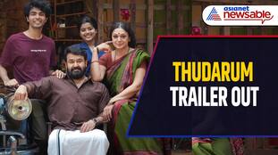 Thudarum Trailer OUT: Mohanlal and Shobana Reunite After 15 YEARS in Gripping Crime Drama