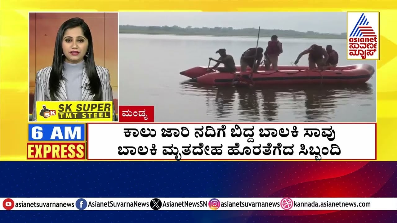 Actor Upendra Experiences Health Fluctuations in Bengaluru