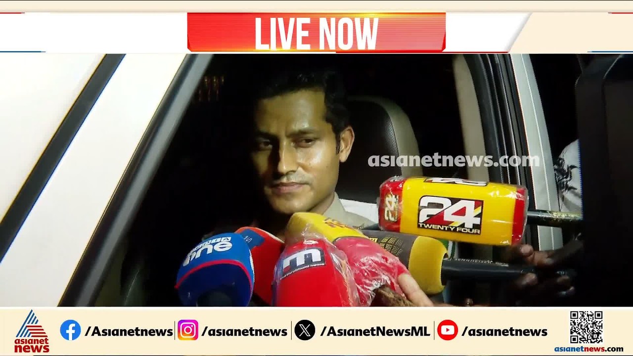 ആന്റോ അ​ഗസ്റ്റിനെ അറസ്റ്റ് ചെയ്തേക്കും; വീട്ടിൽ നിന്നും വിദേശമദ്യം കണ്ടെടുത്തതിലാണ് നടപടി | Arrest
