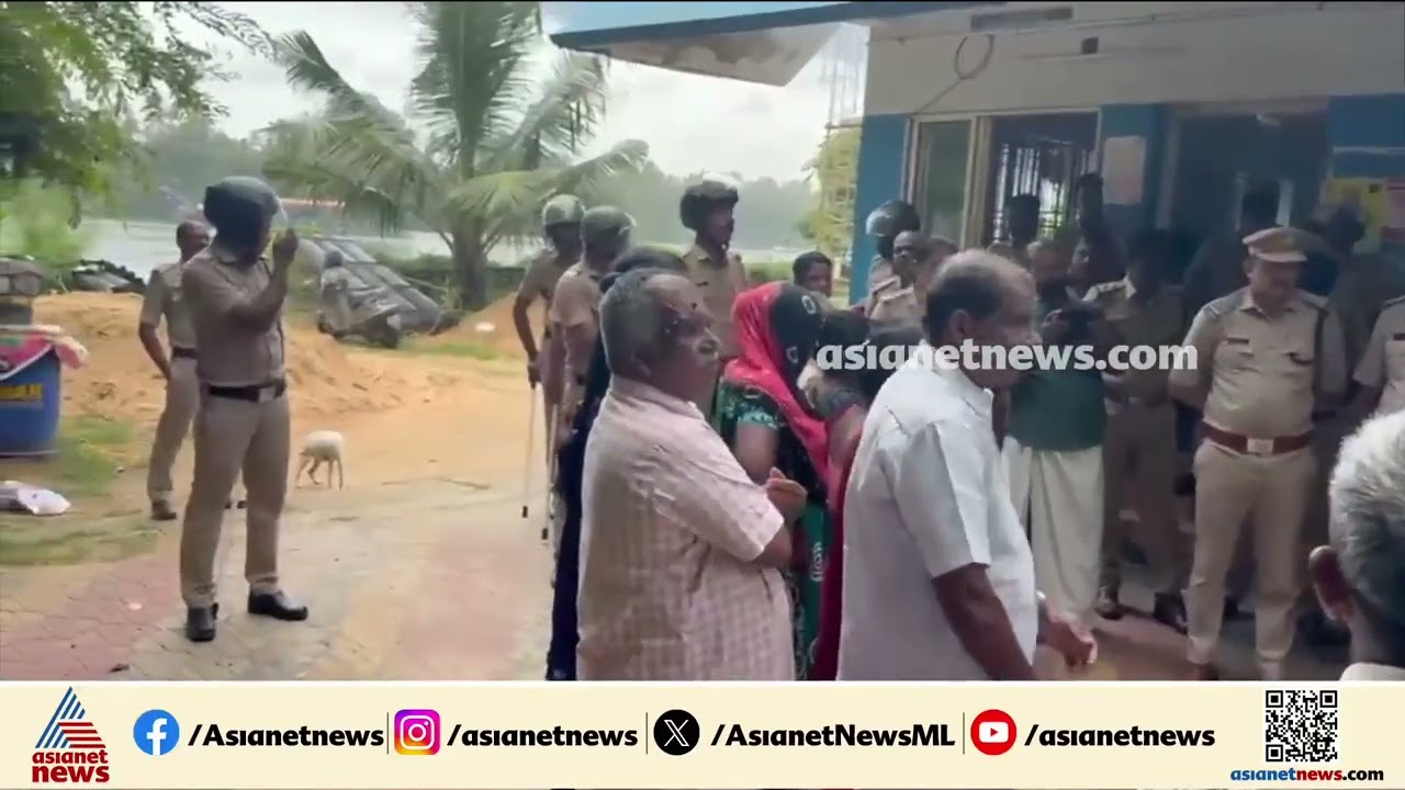 മുതലപ്പൊഴിയിൽ കാണാതായ ഷിജിൻ്റെ കുടുംബം കോസ്റ്റൽ പൊലീസ് സ്റ്റേഷന് മുന്നിൽ  പ്രതിഷേധിക്കുന്നു