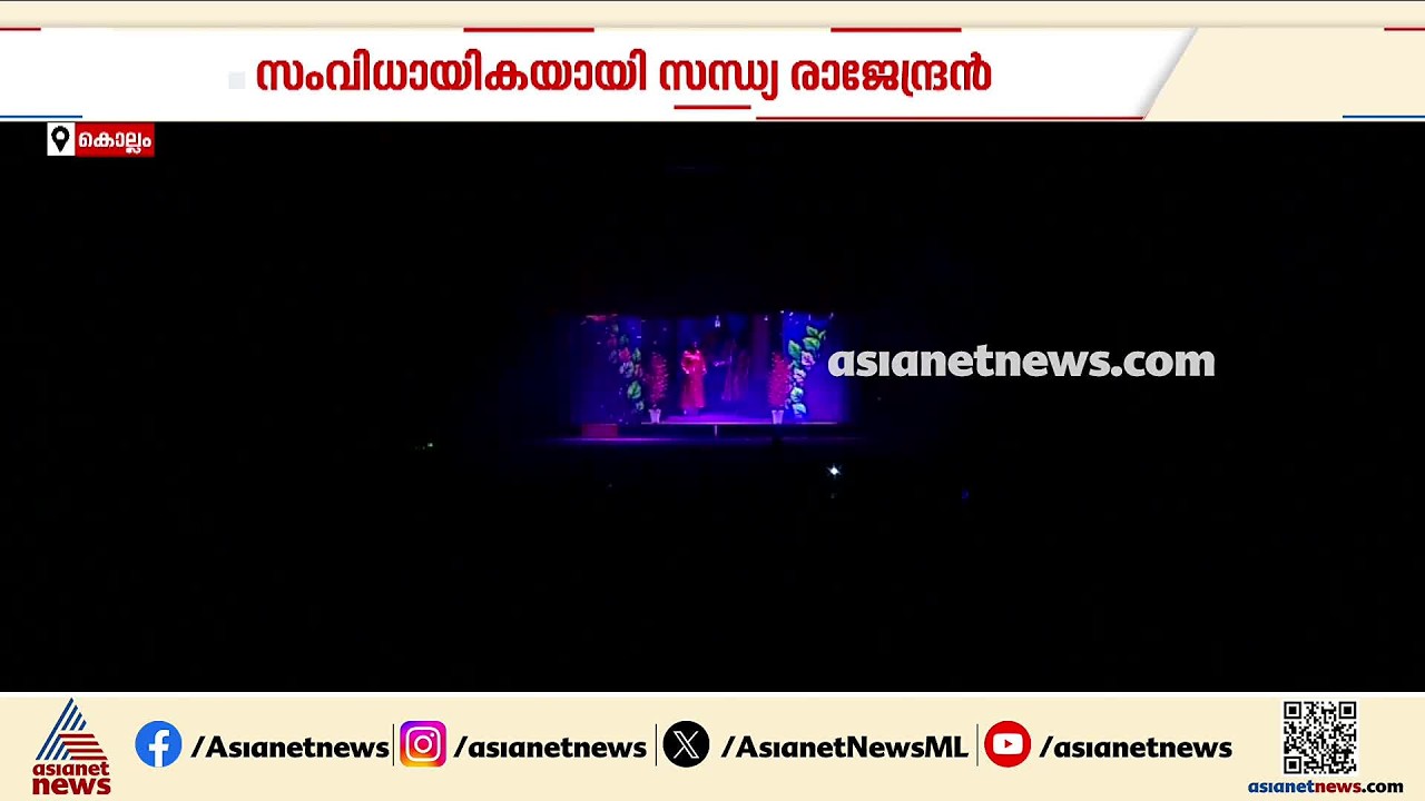 'ഇപ്പോൾ അല്ലെങ്കിൽ എപ്പോൾ'; സംവിധായികയായി സന്ധ്യ രാജേന്ദ്രൻ