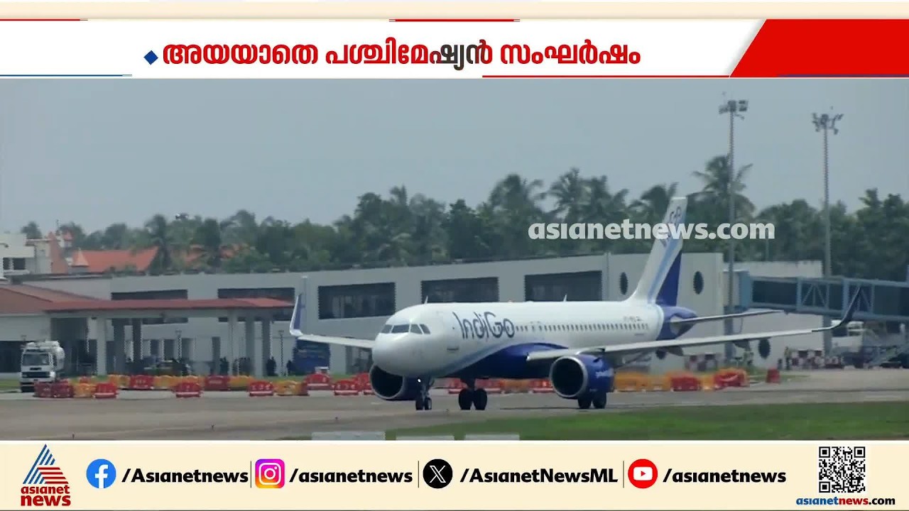 യെമൻ തീരത്ത് ആക്രമിക്കപ്പെട്ട നൗകയിലെ ഇന്ത്യക്കാരെ കണ്ടെത്തി; സൗദിയിലേക്ക് ഹൂത്തി ആക്രമണം തുടരുന്നു