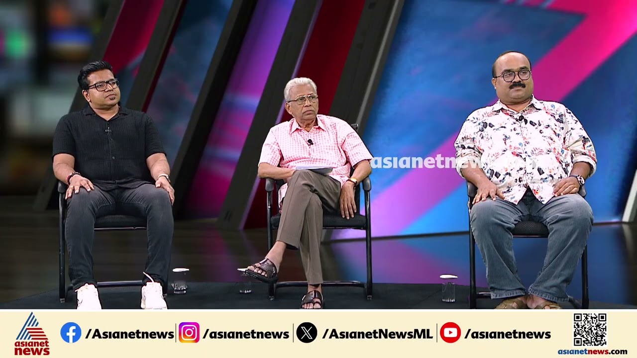 'ജനങ്ങളുടെ താൽപര്യങ്ങളേക്കാൾ രാഷ്ട്രീയ പാർട്ടികളുടെ താൽപര്യങ്ങൾക്കാണ് ഇവിടെ പ്രധാന്യം'