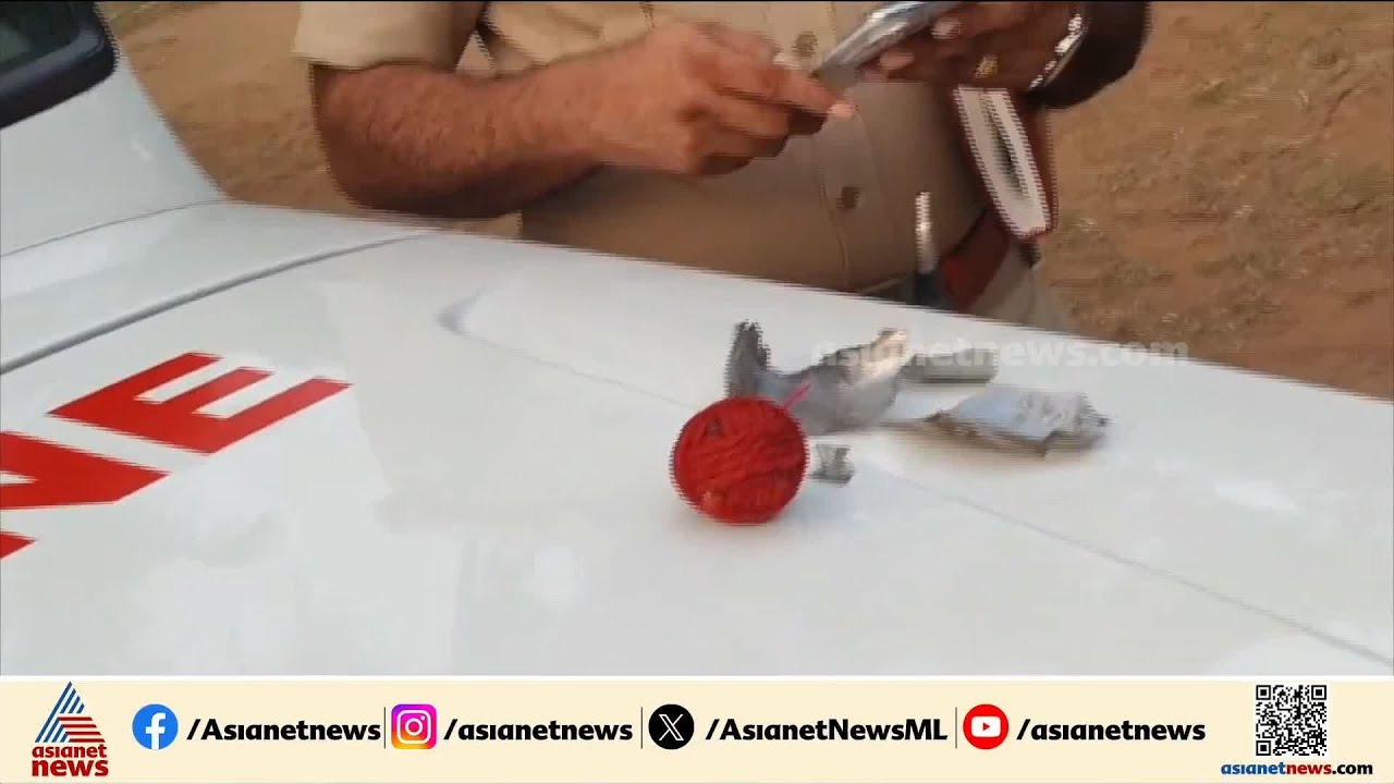 സ്റ്റീൽ പാത്രത്തിന് അടിയിൽ പടക്കംവെച്ച് പൊട്ടിച്ചു; കോഴിക്കോട് 16കാരന് ദാരുണാന്ത്യം