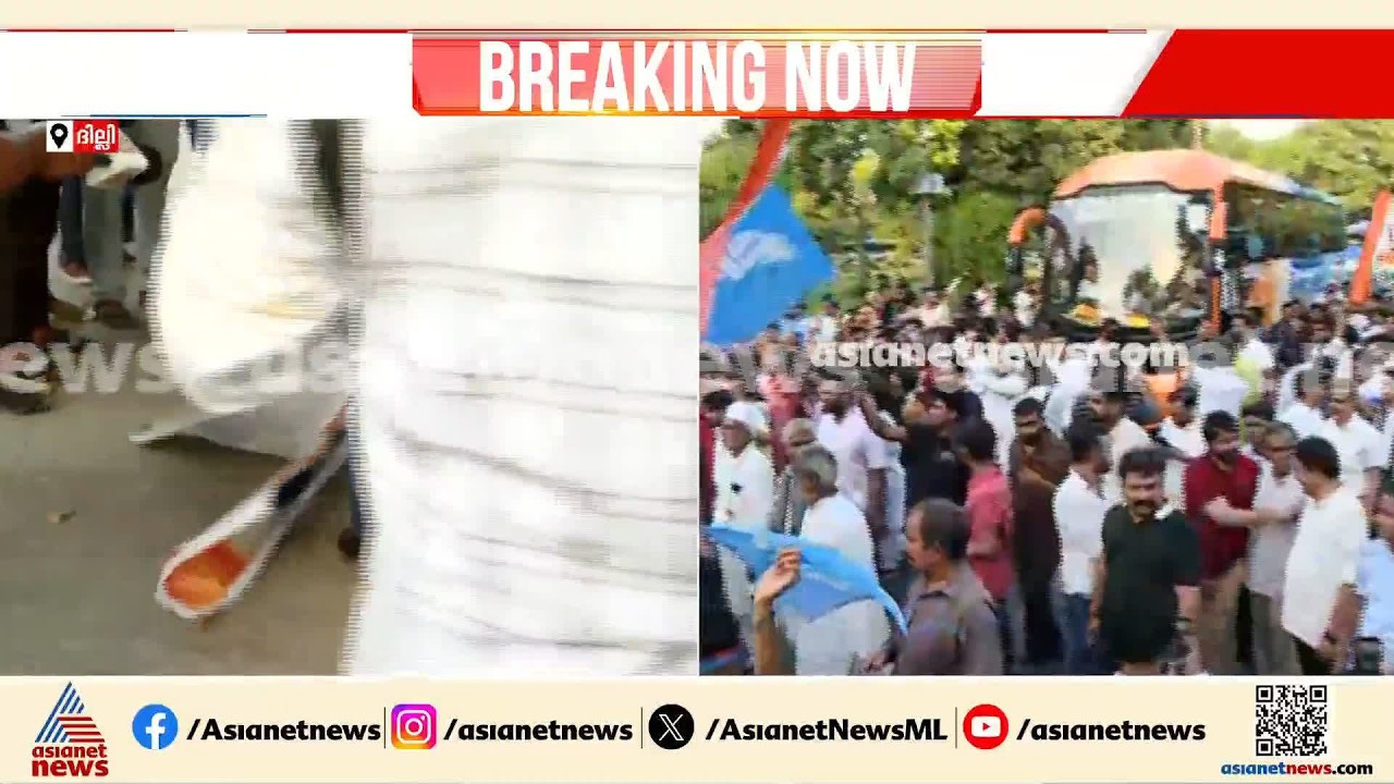 പ്രതിപക്ഷം മുന്നോട്ട് തന്നെ; അസാധാരണ പൊലീസ് വിന്യാസത്തിൽ ജന്തർമന്തർ | Delhi Protest