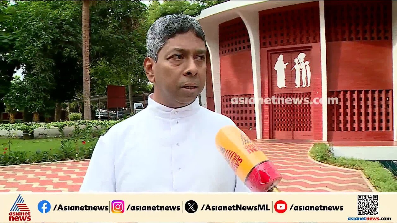 'ഭരണഘടനയ്ക്കും നീതിക്കും നിരക്കാത്ത കാര്യങ്ങൾ അതിലുണ്ട്'; FCRA നിയമഭേദ​ഗതി ബിൽ പരി​ഗണനയിൽ