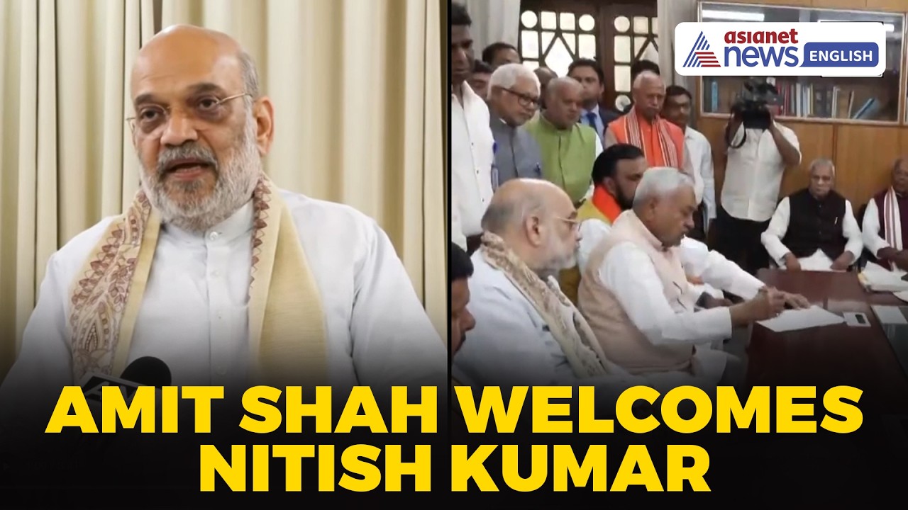Amit Shah Backs Nitish Kumar’s Rajya Sabha Bid