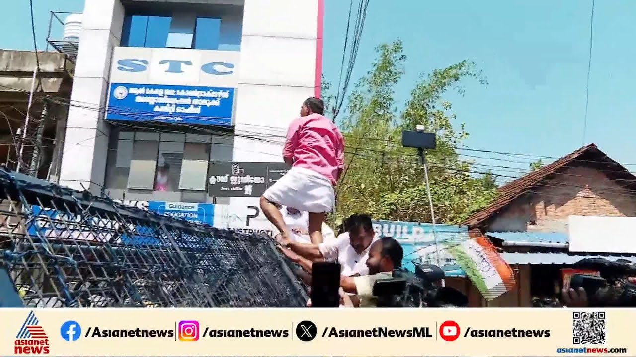 'ഗണേഷ് കുമാർ രാജി വയ്ക്കുക'; പ്രതിഷേധവുമായി യുഡിഎഫ് പത്തനാപുരം നിയോജക മണ്ഡലം കമ്മിറ്റി