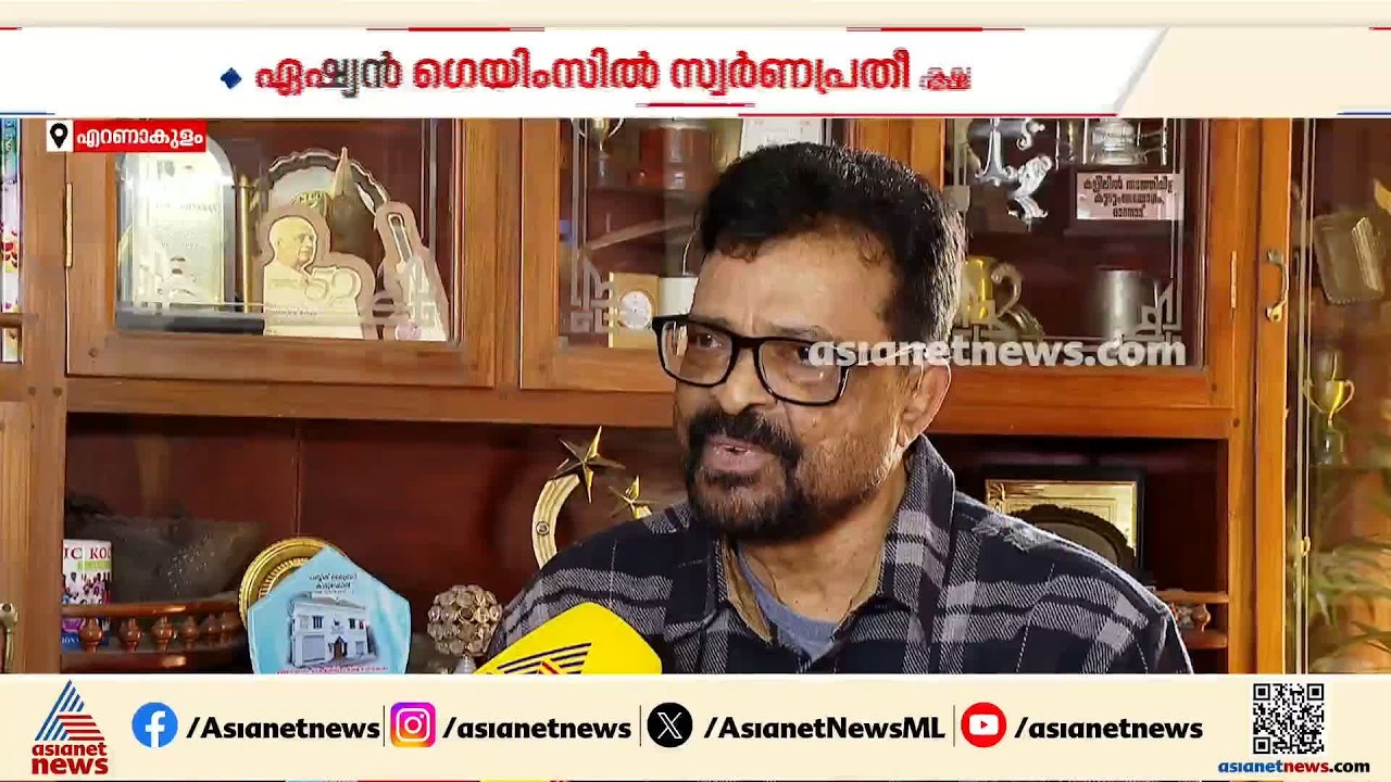 ഏഷ്യൻ ഗെയിംസിൽ മാത്രമല്ല, ഒളിംപിക്‌സിലും എം.ശ്രീശങ്കറിന്  സ്വർണം ലഭിക്കും: ടി.സി യോഹന്നാൻ
