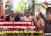 BJP Protest in London Condemns Pahalgam Terror Attack