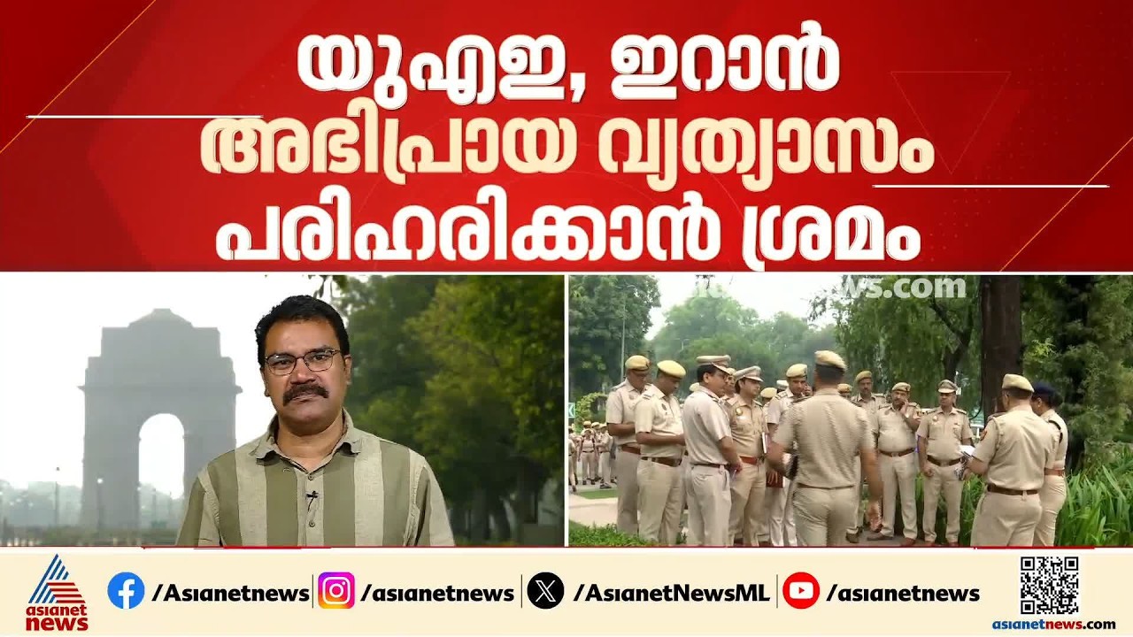 ബ്രിക്സ് ഉച്ചകോടിയുടെ സംയുക്ത പ്രഖ്യാപനത്തിൽ ധാരണയുണ്ടാക്കാൻ തിരക്കിട്ട നീക്കവുമായി ഇന്ത്യ| BRICS