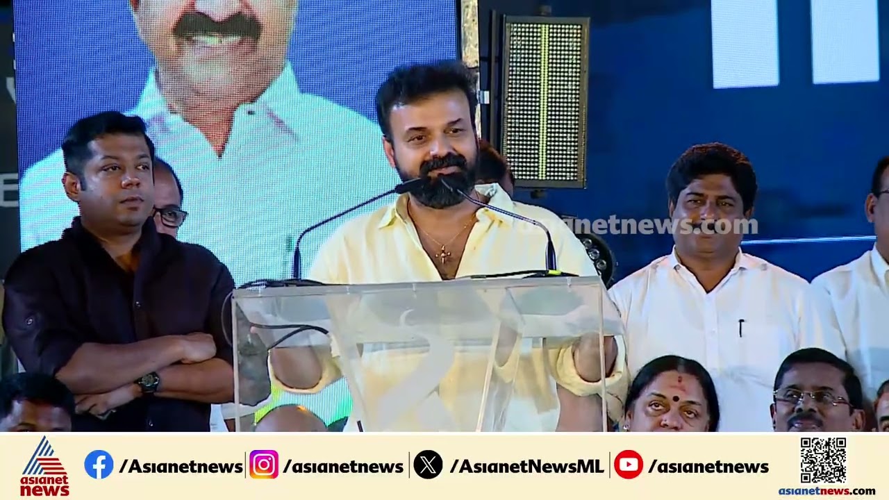 ജനങ്ങൾക്ക് വേണ്ടിയുള്ള ഭരണം നടത്താൻ പുതിയ സർക്കാരിനാകട്ടെ: കുഞ്ചാക്കോ ബോബൻ