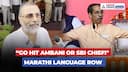 Marathi Language Row: BJP MP Dubey Dares Raj Thackeray Camp: ‘Try Hitting SBI Chief or Ambani’