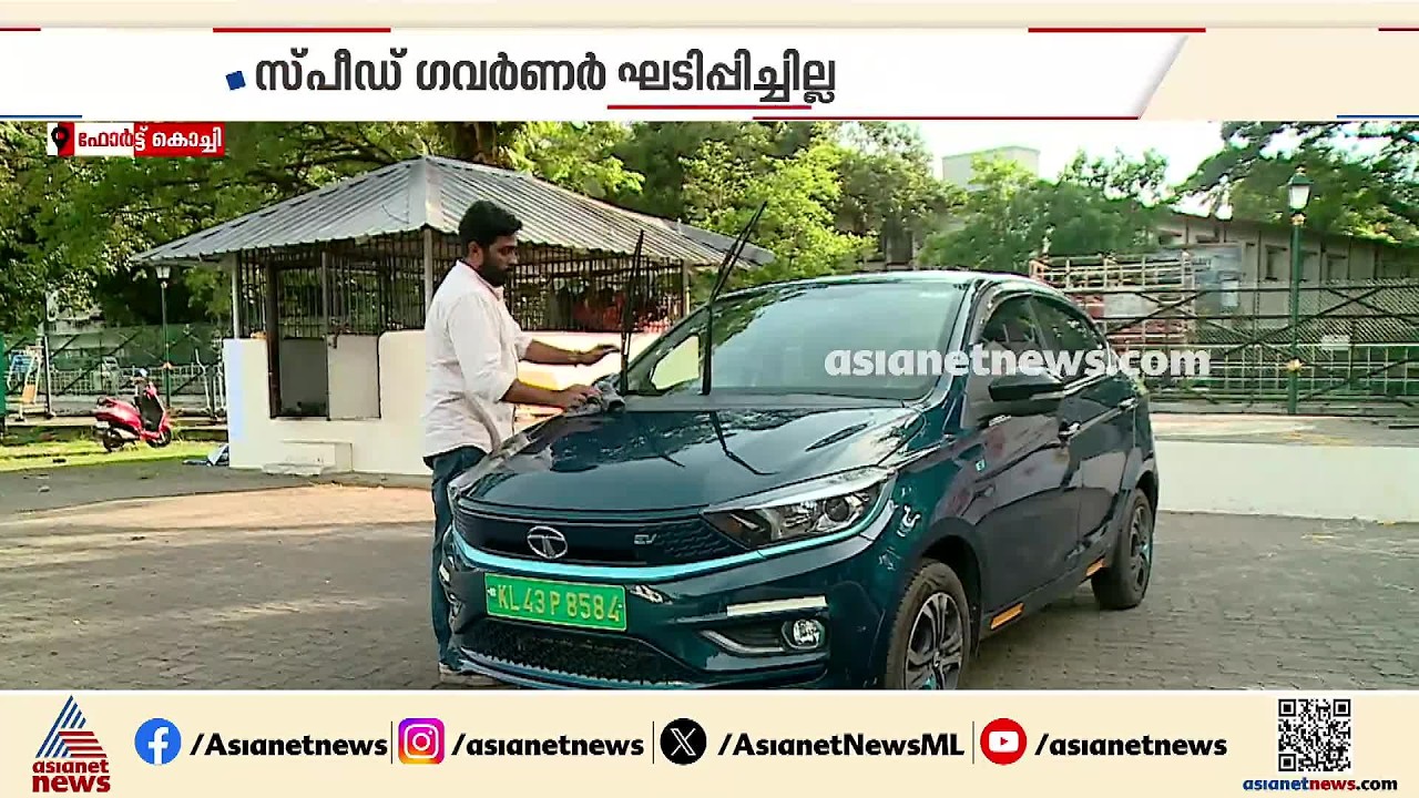 എംവിഡി ടാക്സി പെർമിറ്റ് നല‍കുന്നില്ല; ലോണെടുത്തു വാങ്ങിയ കാറിൽ ടാക്സി ഓടാൻ കഴിയാതെ ‍നിഷാദ്