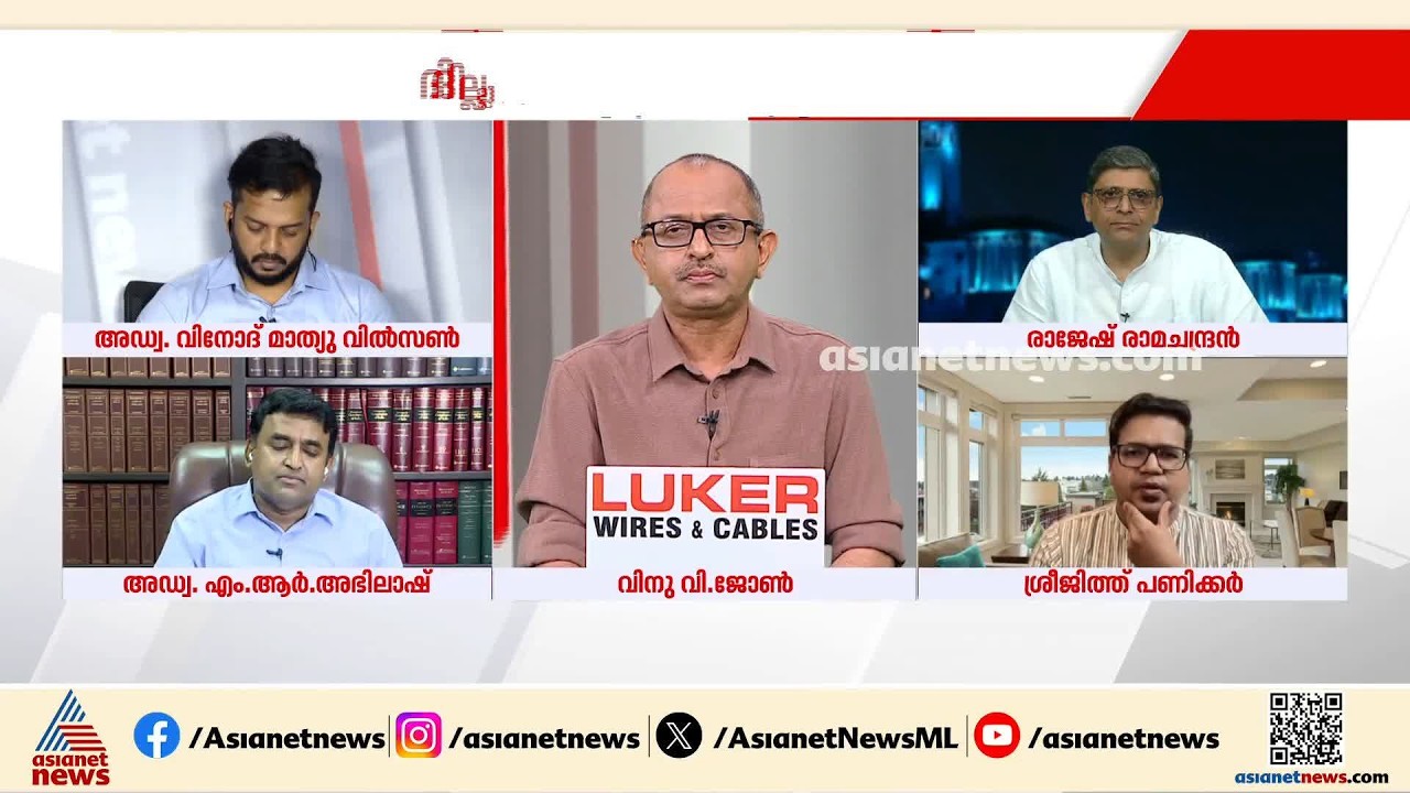 'ഇപ്പോഴുണ്ടായിരിക്കുന്ന പ്രശ്നങ്ങൾ കേന്ദ്രത്തിന് ഒഴിവാക്കാനാവുന്നത് തന്നെയായിരുന്നു'