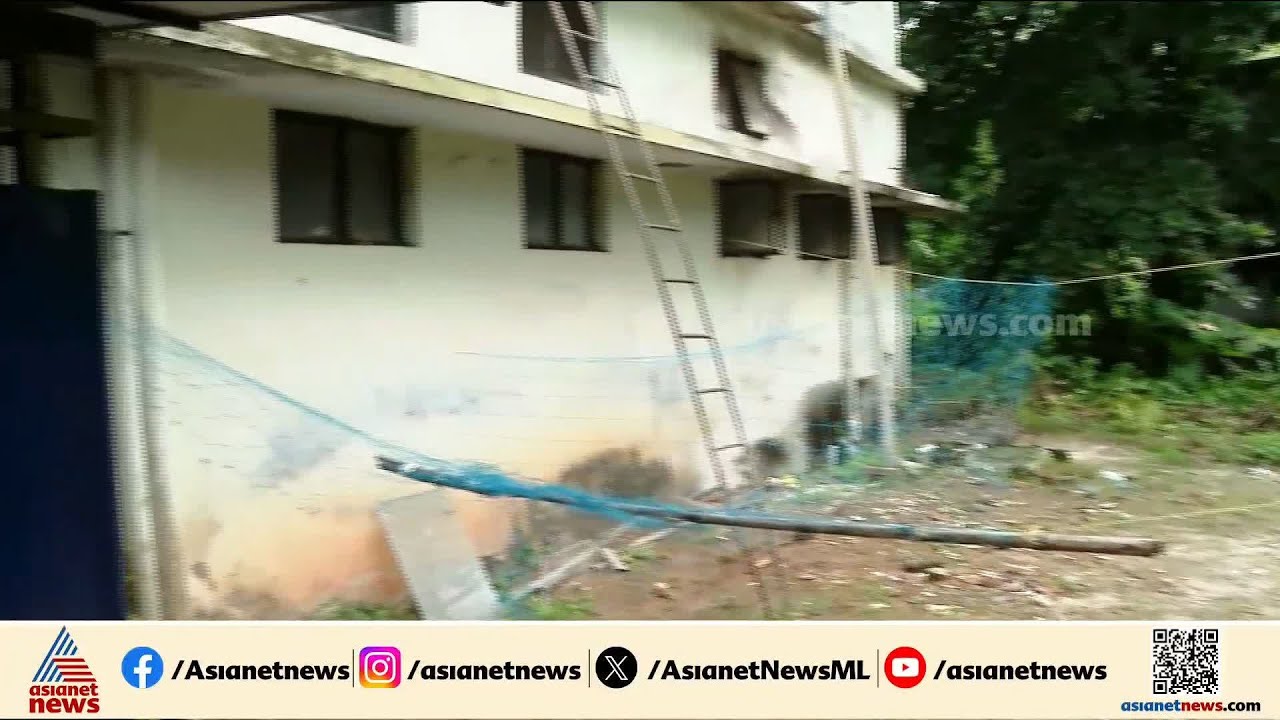 ഹരിപ്പാട് ശുചിമുറിയില്‍ പ്രസവിച്ച 19കാരി ജനലിലൂടെ കുഞ്ഞിനെ പുറത്തേക്ക് വലിച്ചെറിഞ്ഞു | Haripad