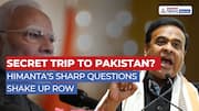 Himanta Slams Deputy LoP Over Pakistan Visit Row | 'National Duty vs Secret Trips'