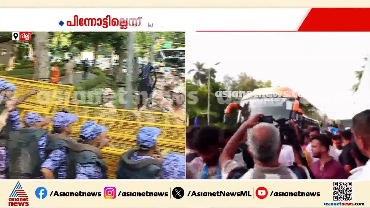 സമരകലുഷിതമായി ദില്ലി; ജന്തർ മന്തറിലേക്ക് പോകാനുറച്ച് എംപിമാർ; തടഞ്ഞ് ദില്ലി പൊലീസ്