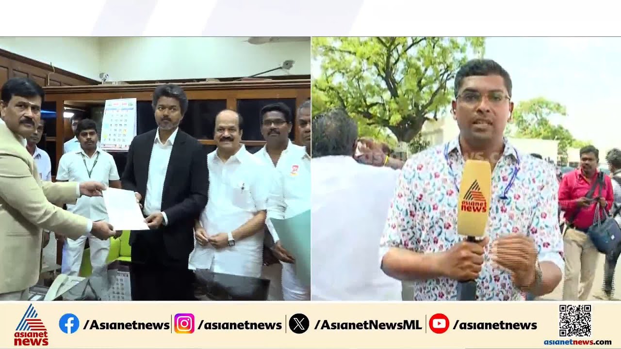 തമിഴ്‌നാട്ടില്‍ വിജയ് സര്‍ക്കാരിന് ഇന്ന് വിശ്വാസവോട്ട്;  AIADMK വിമത വിഭാഗം പിന്തുണയ്ക്കാന്‍ സാധ്യത