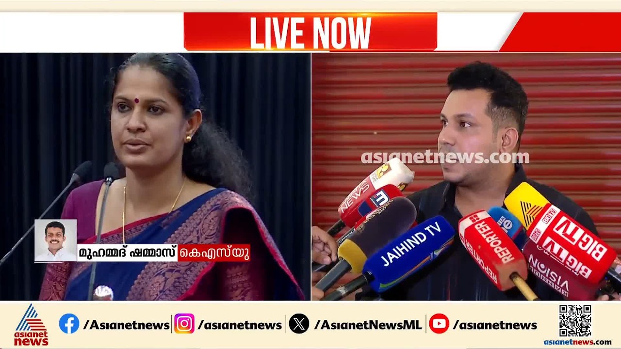 'സാമ്പത്തിക ഇടപാട് നടത്തിയിട്ടില്ലെന്ന പ്രതികരണത്തിന് ഏറ്റവും വലിയ തിരിച്ചടിയുണ്ടാകാൻ പോകുകയാണ്'
