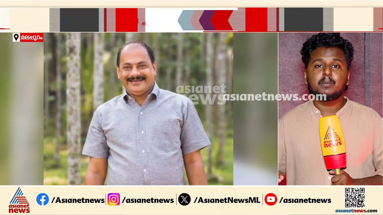 തലാപ്പിൽ അബ്ദുൽ ജലീലിന്റെ കൊലപാതകം; മുങ്ങിയ പ്രതിയെ പിടികൂടി