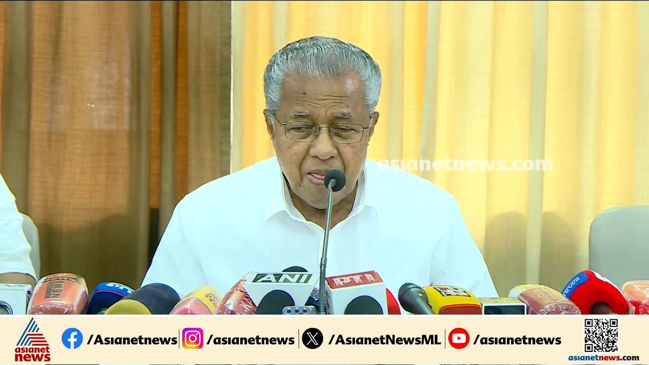 വിലക്കയറ്റം ആശങ്കയുണ്ടാക്കുന്നു, സര്‍ക്കാര്‍ ഫലപ്രദമായ നടപടി സ്വീകരിക്കുന്നില്ല: പിണറായി വിജയൻ