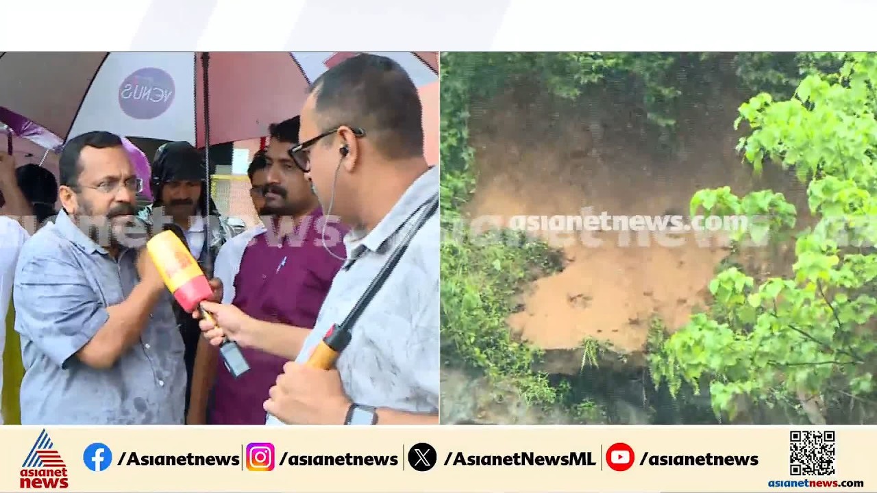 കുതിരാനിൽ മണ്ണിടിച്ചിൽ; തുരങ്കത്തിൻ്റെ പടിഞ്ഞാറേ ഭാഗത്താണ് ചെറിയതോതിൽ മണ്ണിടിഞ്ഞത്