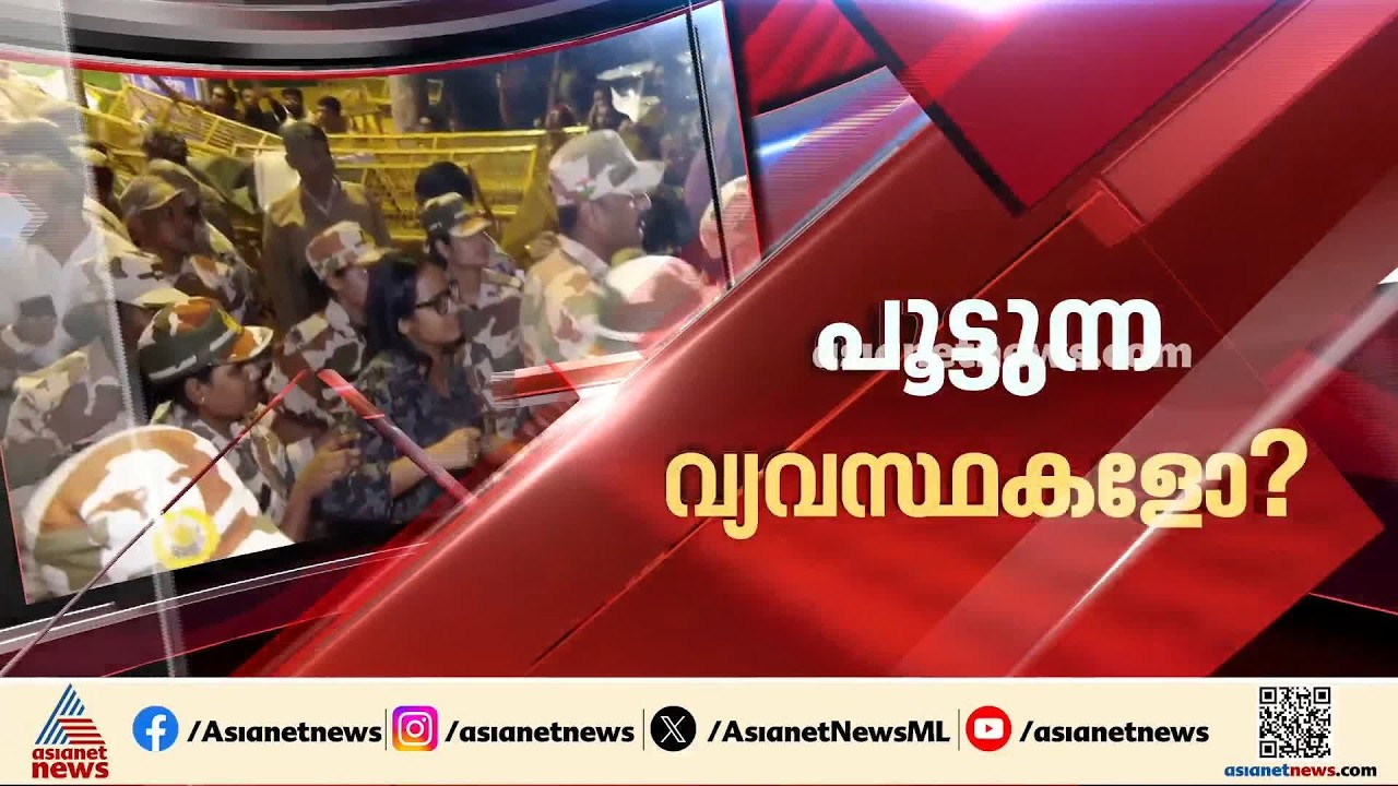 ദില്ലിയിൽ പ്രതിഷേധിക്കുന്നവർക്ക് നേരെ പീസ് ബോണ്ട് ഉപയോഗിക്കുന്നത് നിയമ വിരുദ്ധമെന്ന് വിദഗ്ധർ