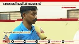 Kerala Gymnastics Team of 26 Eyes History at National Games