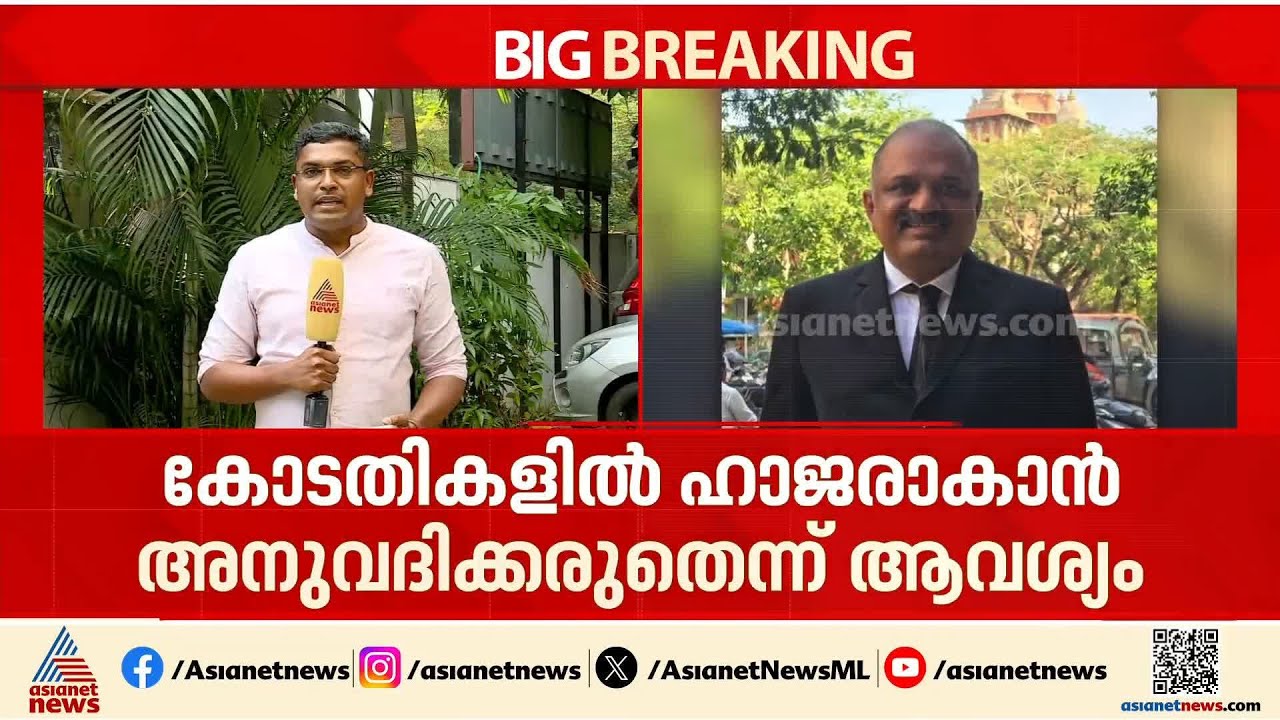 പേരറിവാളനെ അഭിഭാഷകനായി എൻറോൾ ചെയ്തതിനെതിരെ കോൺഗ്രസ് എംപി ആര്‍ സുധ