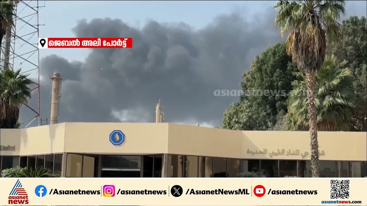 ഇറാനെതിരായ സൈനിക നടപടി നാലാഴ്ചവരെ നീണ്ടുനിൽക്കാം: അമേരിക്ക