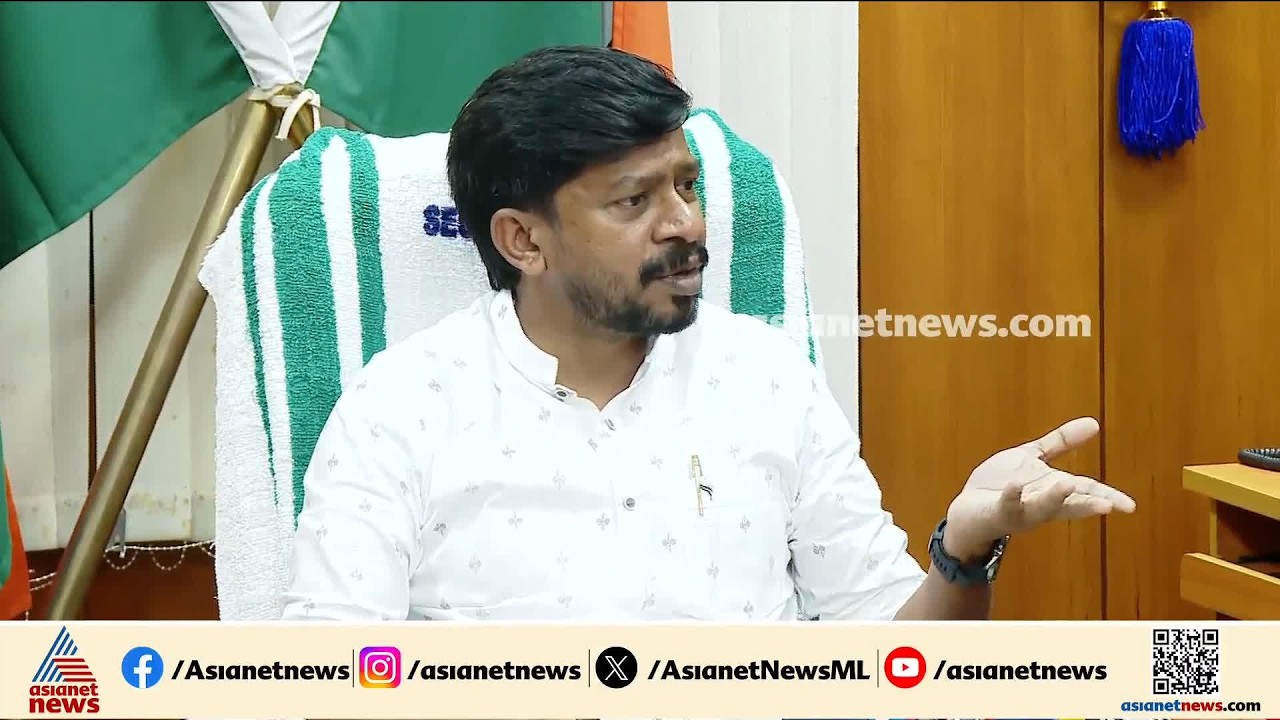 ‘മുൻ സർക്കാരിൻ്റെ കൈയ്യിൽ കരാർ ഉണ്ടായിരുന്നില്ല; തീരുമാനങ്ങളിൽ വ്യക്തതയില്ല’