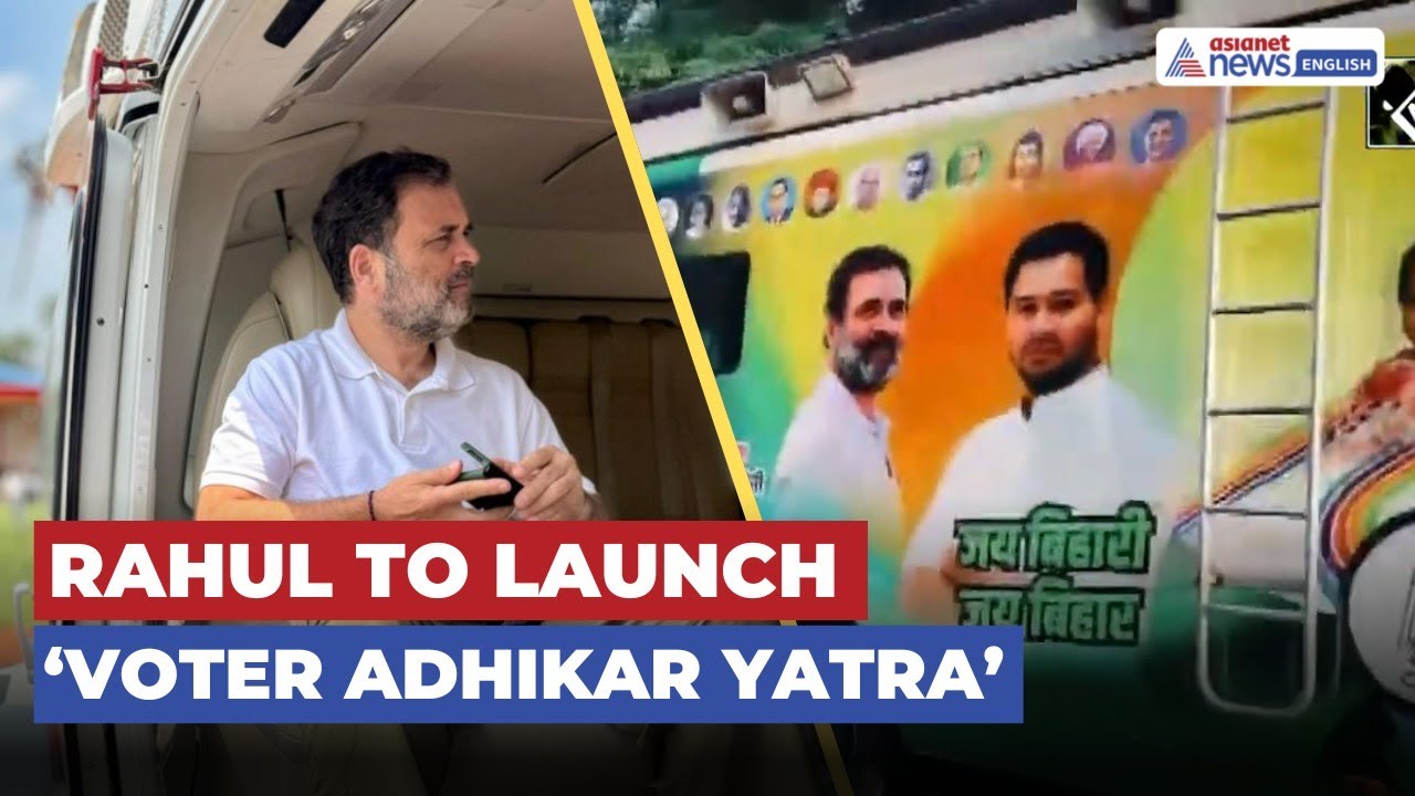 Rahul Gandhi to Launch ‘Voter Adhikar Yatra’ In Bihar | Targets SIR