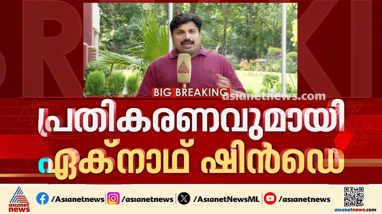 'ആസൂത്രിത നീക്കം നടന്നു'; ജാർഖണ്ഡിലെ രാജ്യസഭ തെരഞ്ഞെടുപ്പ് തോൽവി, ഇന്ത്യ മുന്നണിയിൽ ഭിന്നത