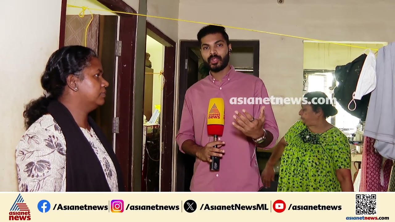 'ഞങ്ങളെ ചതിച്ചതാണ്, ഇത്രയൊക്കെ ചെയ്തിട്ടും മാധ്യമങ്ങളുടെ മുന്നിൽ വന്ന് പറയണമെങ്കിൽ എന്ത് ധൈര്യമാണ്'