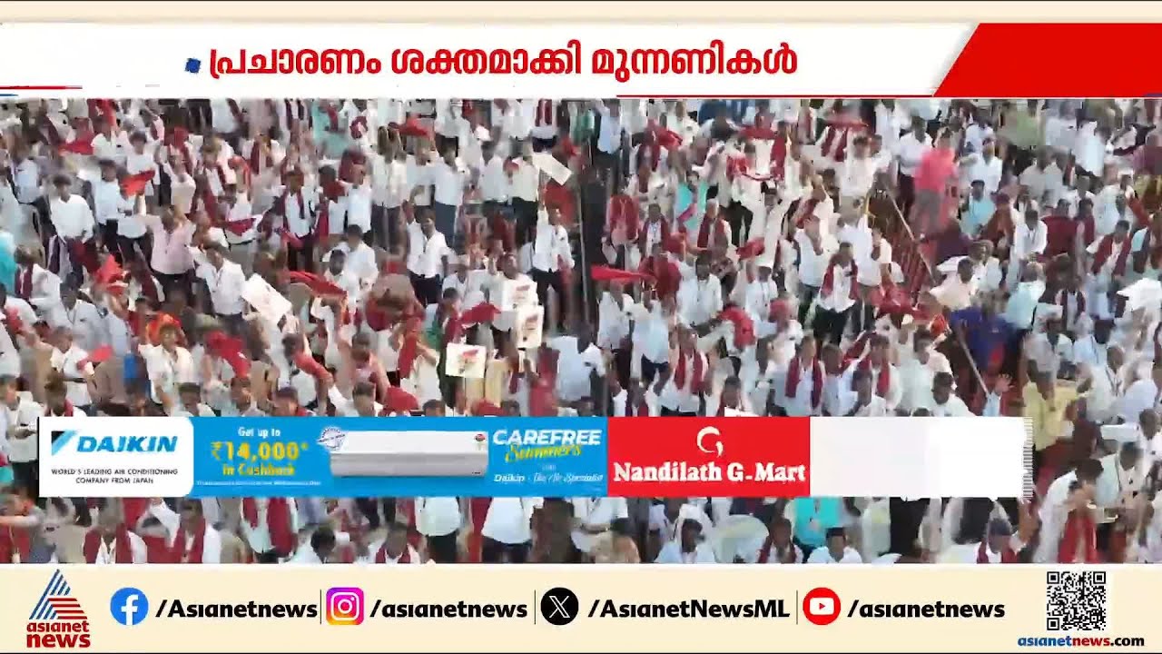കേന്ദ്ര അവഗണ ആയുധമാക്കി സ്റ്റാലിൻ, മാറ്റത്തിന്റെ വിസിൽ മുഴക്കി വിജയ്; തമിഴകം ആർക്കൊപ്പം?