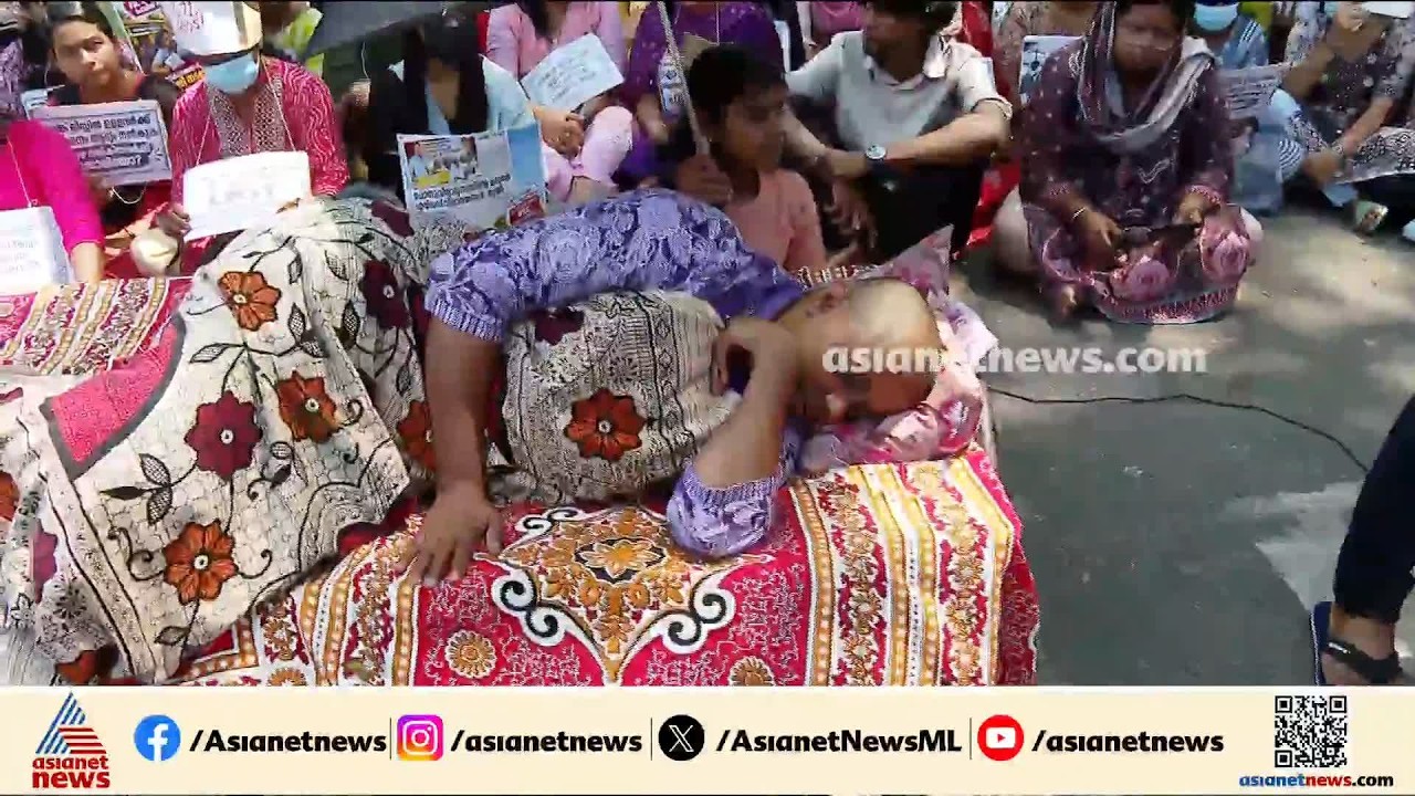 'ഇത് നിധിക്ക് വേണ്ടിയുള്ള പോരാട്ടം';  LPST റാങ്ക് ലിസ്റ്റുകാരുടെ പ്രതിഷേധം തുടരുന്നു