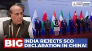 India REFUSES to Sign SCO Declaration Over Pahelgam Terror Attack Omission