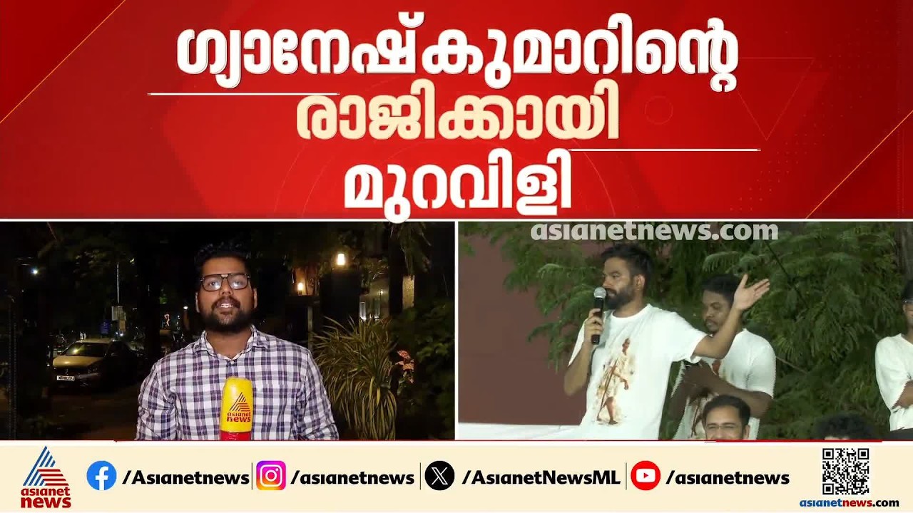 ഗ്യാനേഷ് കുമാറിന്റെ രാജി: രണ്ടാം ജന്തർ മന്തർ സമരത്തിന് തുടക്കമിട്ട് സിജെപി