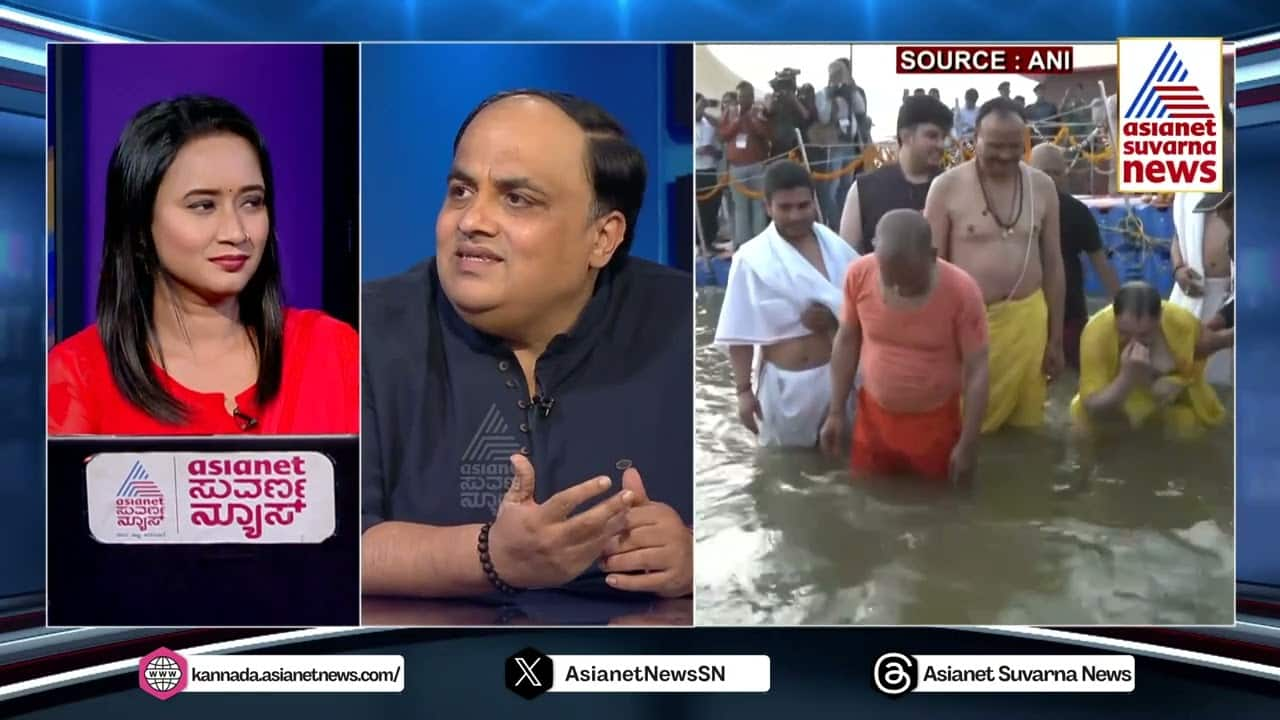 Is Politics Polluting the Ganges? | Kumbh Mela's Holy Dip