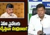 Did Chandrababu Sell Out AP? Medical Seat Loss Controversy