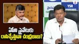 Did Chandrababu Sell Out AP? Medical Seat Loss Controversy