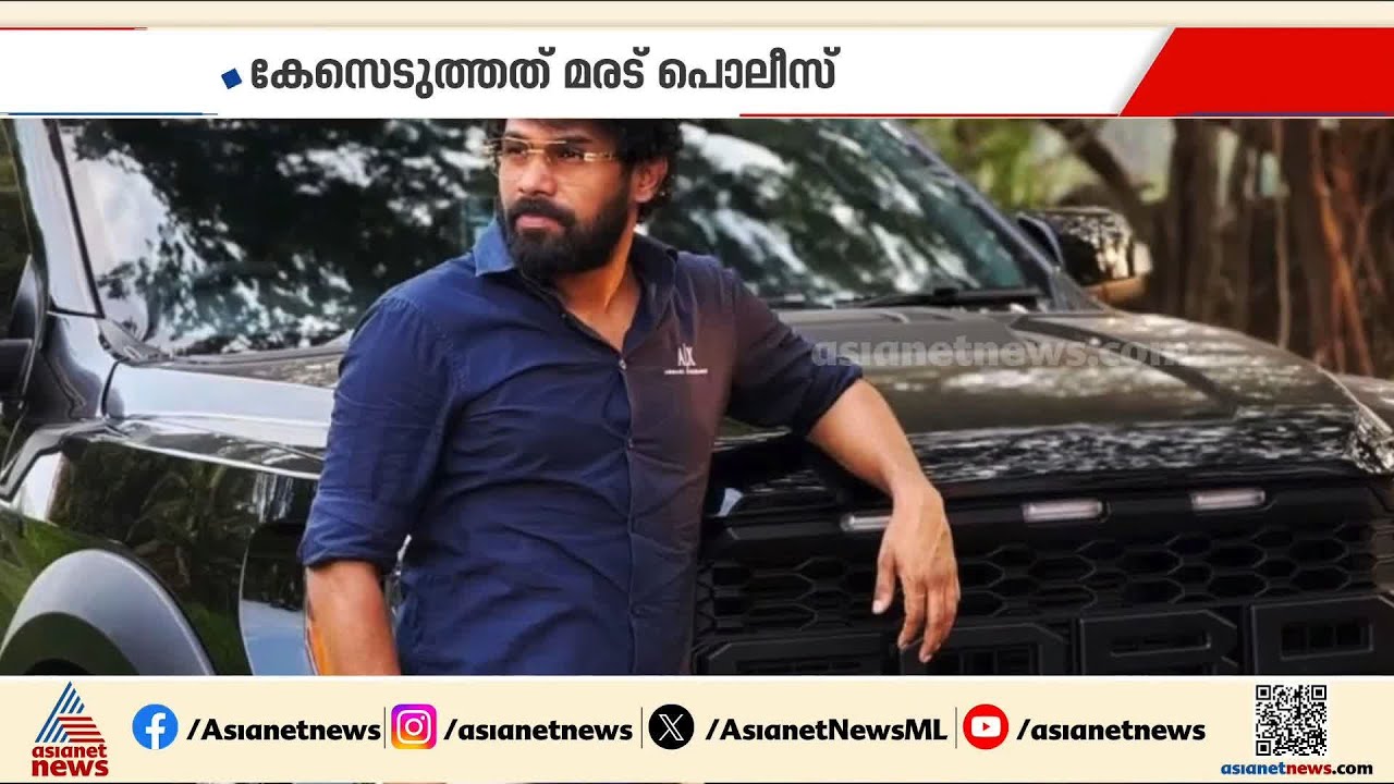 വിവാഹ വാഗ്‌ദാനം നൽകി മോഡലിനെ പീഡിപ്പിച്ചു; സഹസംവിധായകനെതിരെ കേസെടുത്ത്  പൊലീസ്