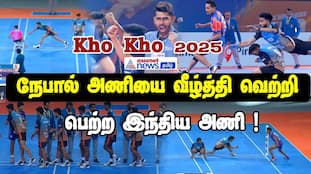 India Triumphs at Kho Kho World Cup 2025 vs. Nepal