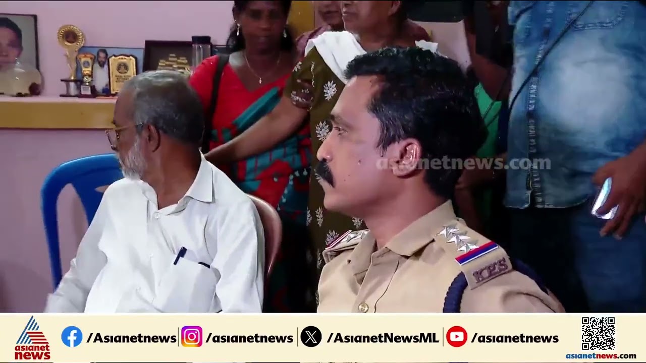 മരിക്കുന്നതിന് തലേ ​​ദിവസം നിതിന് വന്നത് 98 കോളുകൾ; ലോൺ‍ ആപ്പ് ഭീഷണിയുടെ കൂടുതൽ വിവരങ്ങൾ പുറത്ത്