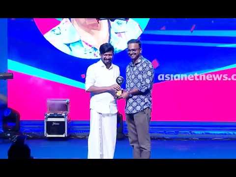 സംസ്ഥാന സർക്കാരിന്റെ മികച്ച കായിക താരങ്ങൾക്കുളള ജി വി രാജാ പുരസ്കാരങ്ങൾ സമ്മാനിച്ചു | GV Raja award