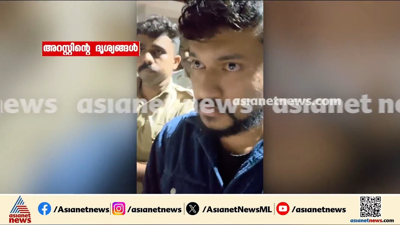 അർജുൻ ആയങ്കിയുടെ അറസ്റ്റ് അൽപസമയത്തിനകം രേഖപ്പെടുത്തും