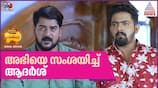 Abhi's Escape Attempt: Patharamaatt Serial Review