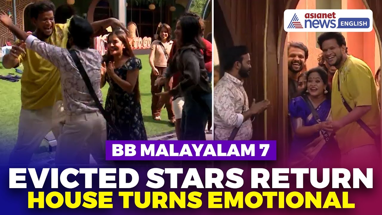 Bigg Boss Malayalam7: Appani Sarath, Sariga & Sarika KB Re-Enter The House!